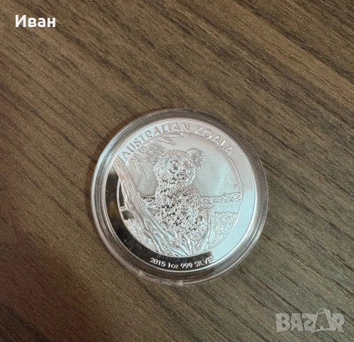 Монета Американски орел, снимка 3 - Нумизматика и бонистика - 53782924