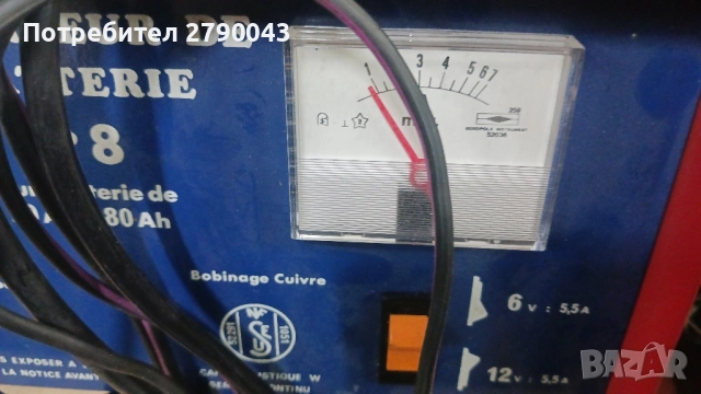 Зарядно устройство за автомобил , снимка 2 - Зарядни за кола - 52450859