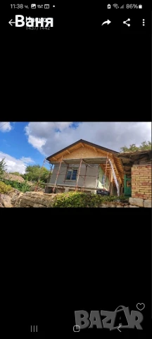 Къща с двор в село Осиково, снимка 4 - Къщи - 50815065