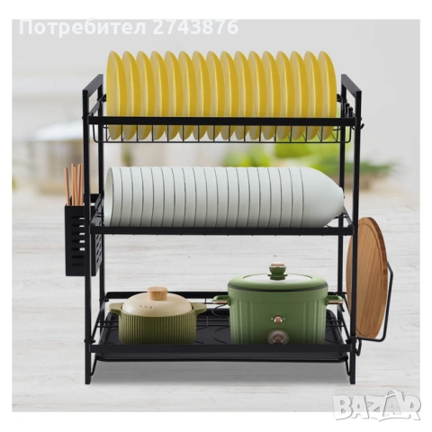 Сушилник на Три нива,Черен, С поставка за прибори, 52.5х24.3х50.5см, снимка 2 - Аксесоари за кухня - 45652454