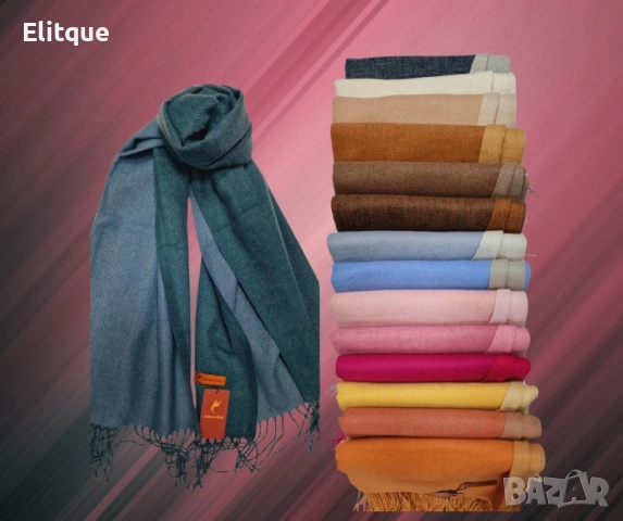 Луксозен дамски шал,двулицев, снимка 5 - Шалове - 52839493