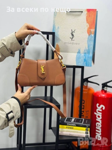 Yves Saint Laurent Дамска Чанта - Налични Различни Цветове Код SK924, снимка 6 - Чанти - 53436297