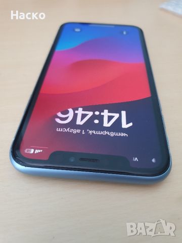 Iphone XR 64gb, снимка 9 - Apple iPhone - 46768312