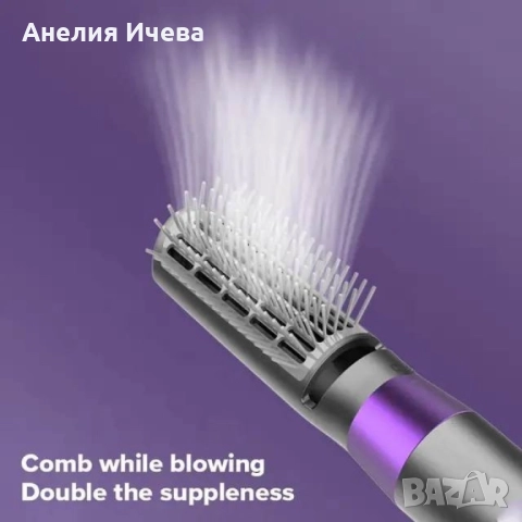 Сешоар с отрицателни йони 3в1 маша, сешоар и гребен , снимка 3 - Сешоари - 51827874