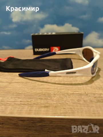 Слънчеви очила Dubery (нови, с кутия), снимка 5 - Слънчеви и диоптрични очила - 46174013