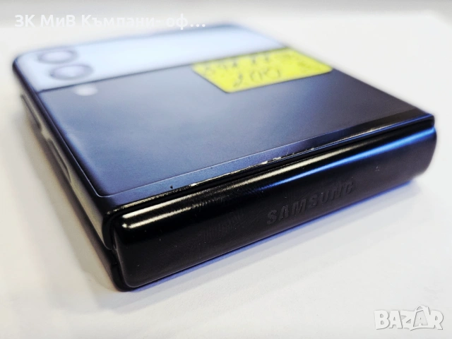 Samsung Galaxy Z Flip 3 8/256 07345-25, снимка 4 - Samsung - 53468584
