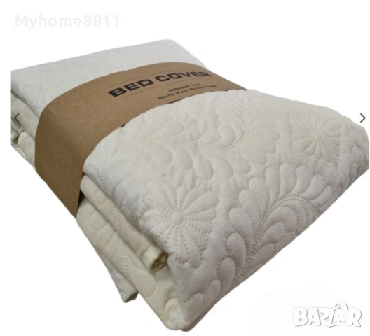 Покривало за спалня , снимка 8 - Покривки за легло - 44679893