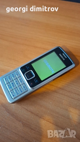 Nokia 6300
