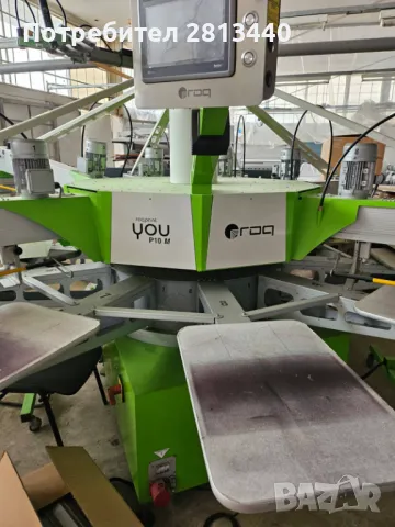 Машина за ситопечат автомат, Карусел, ROQ YOU P10 M, 8/10, Screen Printing Machine, снимка 1 - Други машини и части - 48059504