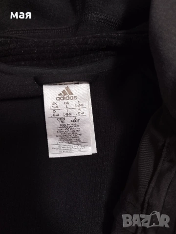 adidas-L, снимка 3 - Суичъри - 53208131