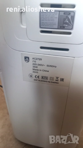  Пречиствател Philips , снимка 3 - Овлажнители и пречистватели за въздух - 53020161