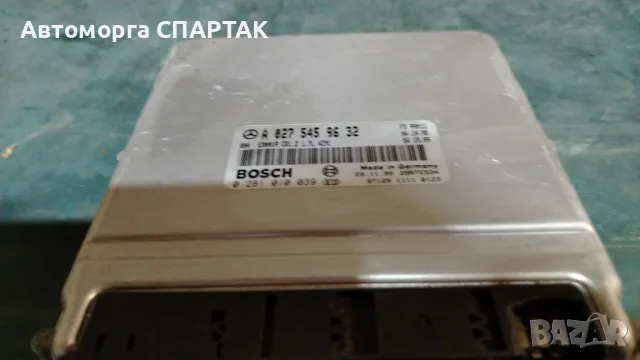 Компютър Mercedes A170 CDI W168 2000г. A0275459632 
, снимка 1 - Части - 47166493