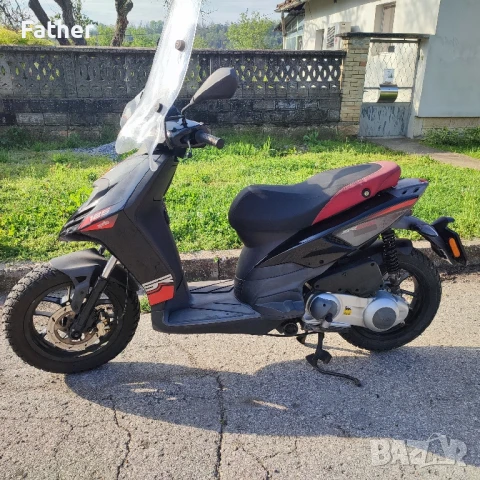 Aprilia SR 125 Motard