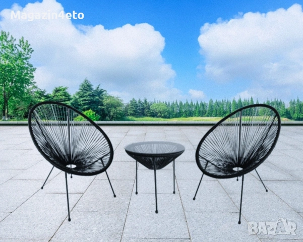 Масичка+две кресла