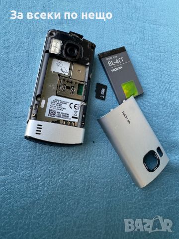 Nokia 6700 S Slide , Nokia 6700s, снимка 16 - Nokia - 46506755