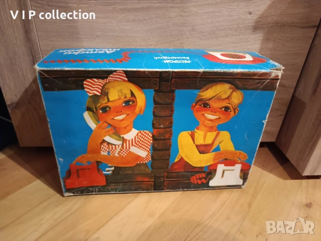 респром телефони игра, снимка 2 - Образователни игри - 51341245