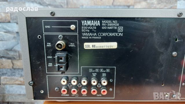 Yamaha RX-395 RDS, снимка 7 - Ресийвъри, усилватели, смесителни пултове - 45762946