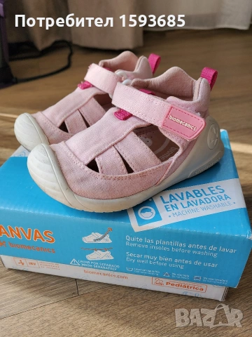 Детски сандали Biomecanics, 20 номер, снимка 2 - Детски маратонки - 54184309