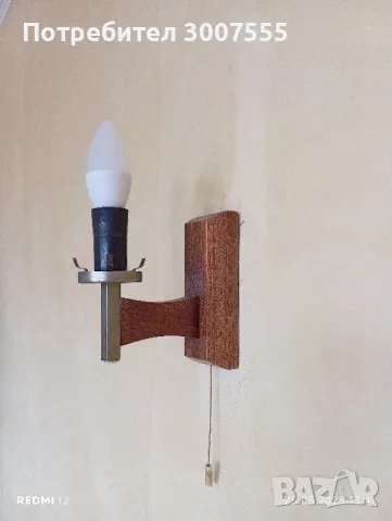 старинни 2бр.  дървени аплици, снимка 2 - Антикварни и старинни предмети - 49511998