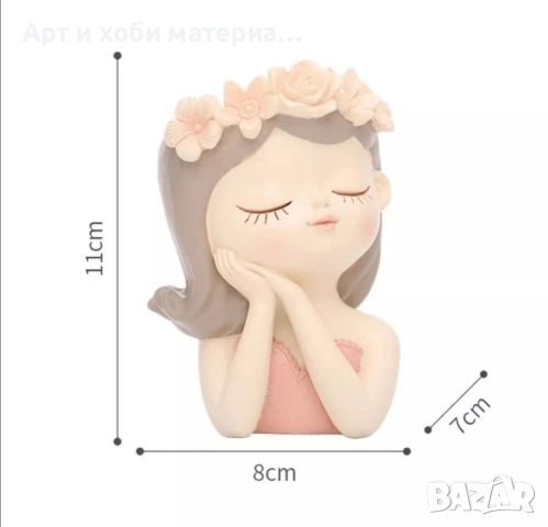   💥 ОТСТЪПКИ ОТ –50% ДО –80% 💥🔥 РАЗПРОДАЖБА НА МОЛДОВЕ 🔥