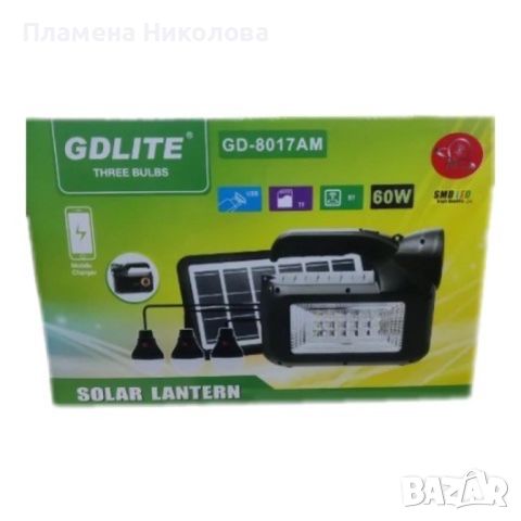 Соларна система GDLITE GD-8017AM (001) , снимка 3 - Друга електроника - 46547242