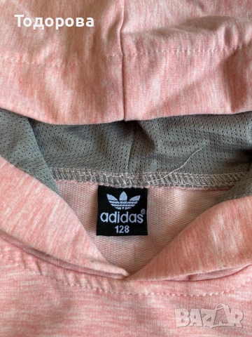 Зимен екип 7-8 год. 128 рр, снимка 10 - Детски комплекти - 40144794