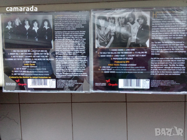 CD 2  UFO  дискове , снимка 3 - CD дискове - 53295273