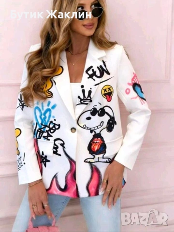 Дамско арт сако