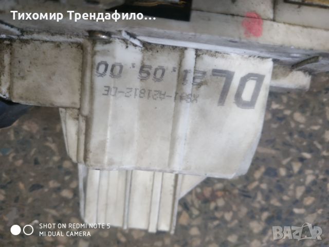 Ford Focus 2000 Right Front Door Lock XS41A21812DE, XS41-A21812-DE брава предна дясна врата форд фок, снимка 4 - Части - 45339527