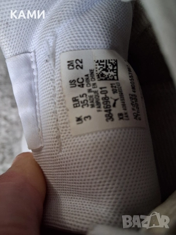 PUMA оригинални детски кожени маратонки 35.5, снимка 5 - Детски маратонки - 54199395