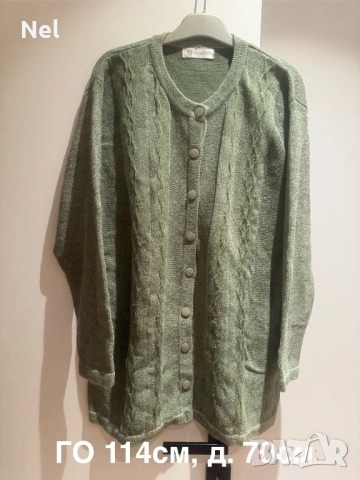 Различни отлично запазени жилетки, снимка 3 - Жилетки - 50091767