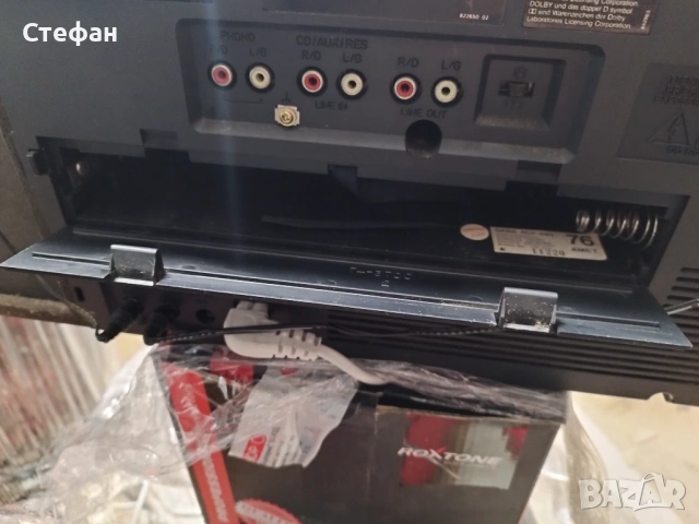 SABA RCP-690, снимка 5 - Радиокасетофони, транзистори - 53124572