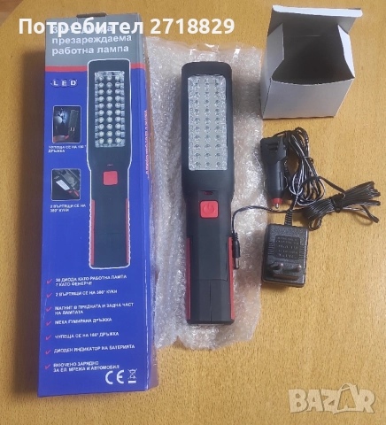 Работна лед лампа 30+7 диода-преэареждаема.(за автомобили,ел.техници и други ремонти и дейности