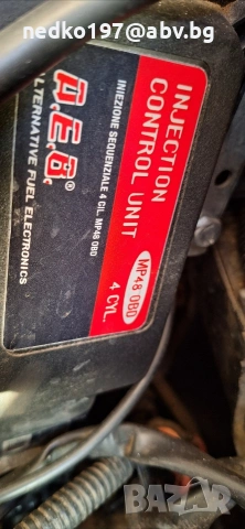 продава се газов инжекцион на 1 година 190 евро, снимка 3 - Аксесоари и консумативи - 53474837