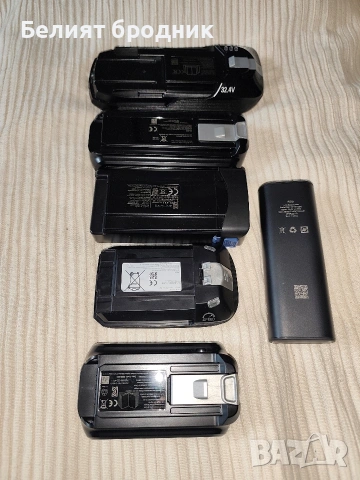 Батерии за прахосмукачка , снимка 2 - Прахосмукачки - 47251608