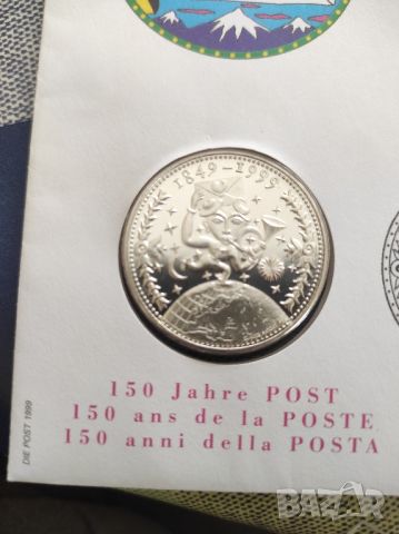 FDC Швейцария със сребърна 20 франка монета през 1999 г, снимка 2 - Филателия - 46439709