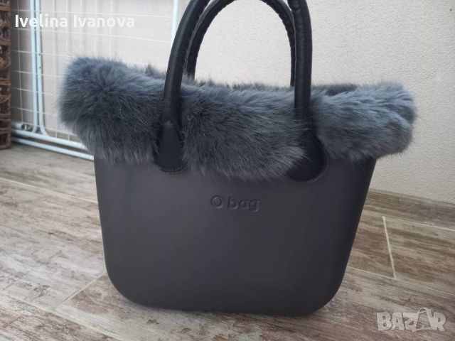 Чанта O bag с пух, снимка 1 - Чанти - 46371106