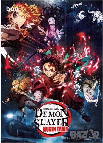 Пъзел Demon Slayer, снимка 2 - Други - 46610482