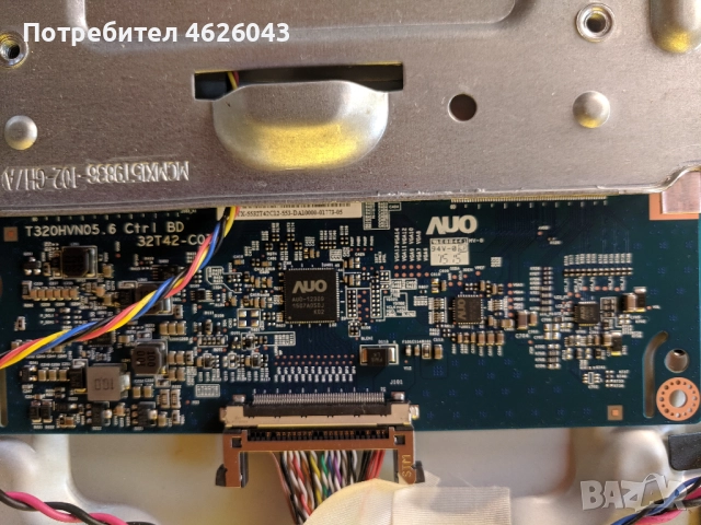 PHILIPS 32PFK4100/12-715G6947-M01-000-004K-715G6550-P03-000-002H-T320HVN05.6 Ctrl BD 32T42-C01, снимка 10 - Части и Платки - 52956113