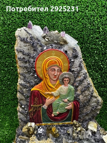 Ръчно изработена икона на Дева Мария с Младенеца с естествени кристали, снимка 2 - Икони - 54091657