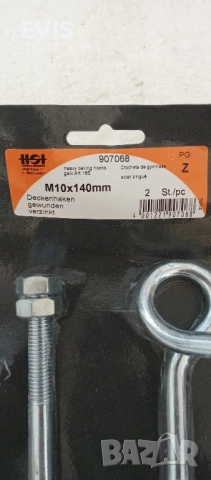 Комплект 2 куки с по две гайки М10х140 – внос от Германия, снимка 2 - Железария - 51804621