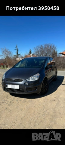 Ford S-Max 2008 2.0 TDCİ обслужен сменени масла филтри ангренаж комплект нови гуми и спирачни наклад, снимка 3 - Автомобили и джипове - 53780036