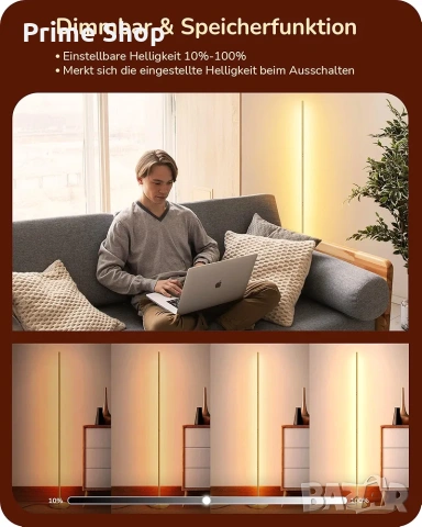 Златна LED подова лампа, димируема, 3000K, 146 см, снимка 3 - Лед осветление - 53484629