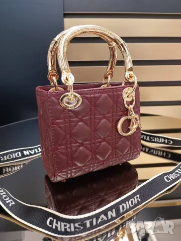 чанти christian dior 18х17см, снимка 7 - Чанти - 50416770