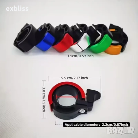 Алуминиев звънец за велосипед с ясна и силна мелодия, снимка 2 - Аксесоари за велосипеди - 53397676