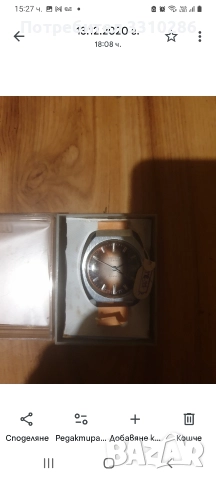 часовник, снимка 2 - Мъжки - 52976315