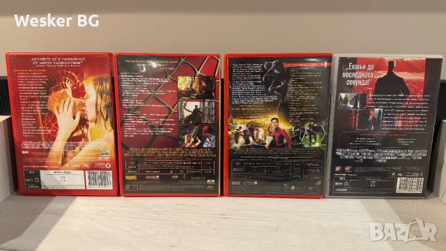 DVD филми с бг суб (обновена), снимка 7 - DVD филми - 45179269