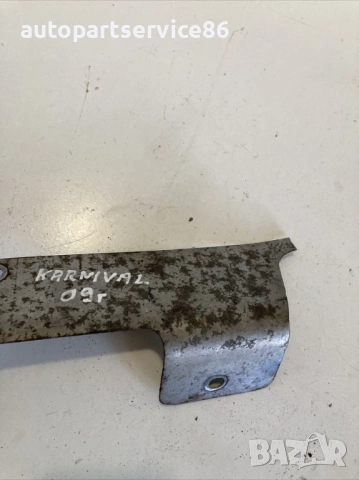 Топлозащитен щит 185HP за KIA Carnival 2.9 CRDi (2006–2012), снимка 2 - Части - 53202858