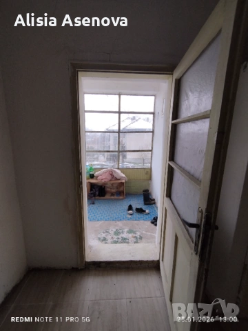 Продавам жилищен имот в тихо и спокойно населено място , снимка 6 - Къщи - 53457177