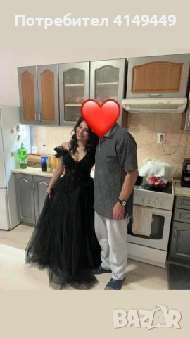 Бутикова бална рокля